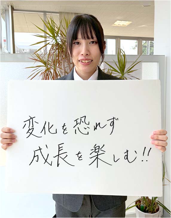 金井（かない）