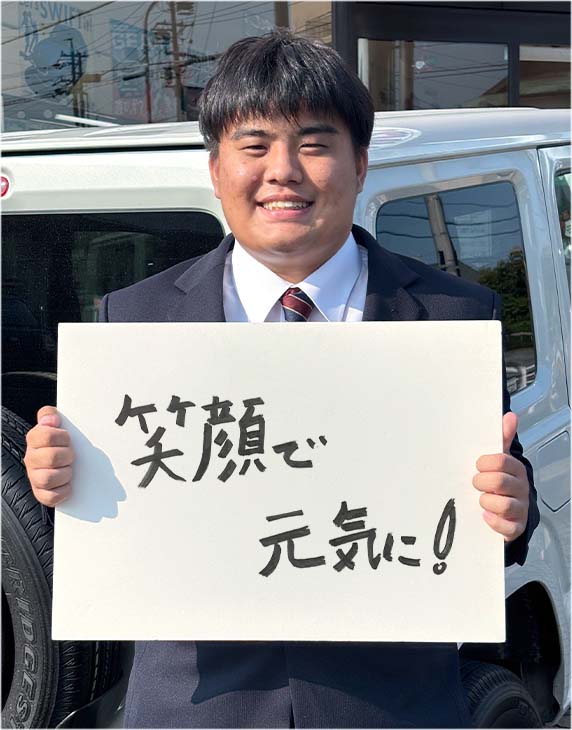 岡（おか）